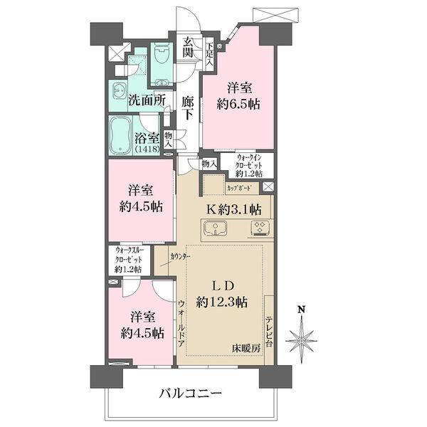 ウォークインクローゼット×2 / リビング床暖房 / 浴槽1418タイプ / マルチワークカウンター
