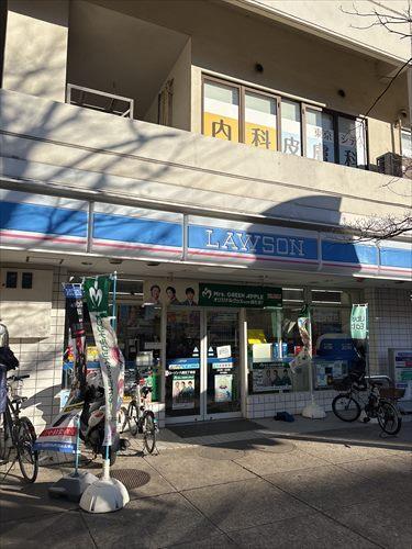 ローソン八潮五丁目店まで３４０ｍ