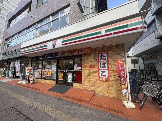 セブンイレブン国分寺本町2丁目店 180m 写真撮影日：2025-12-19