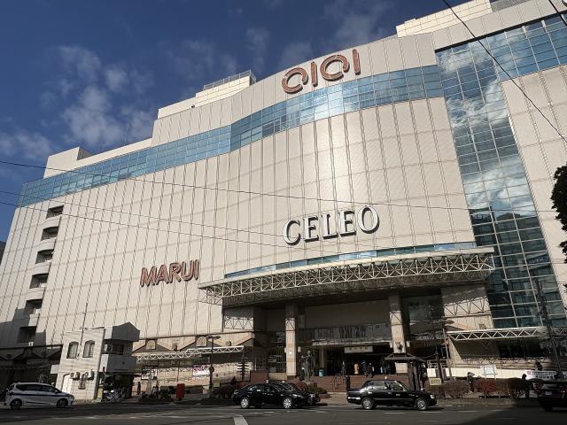 国分寺駅（南口） 400m 写真撮影日：2025-12-19