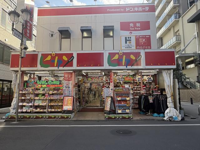 ピカソ 国分寺店 250m 写真撮影日：2025-12-19