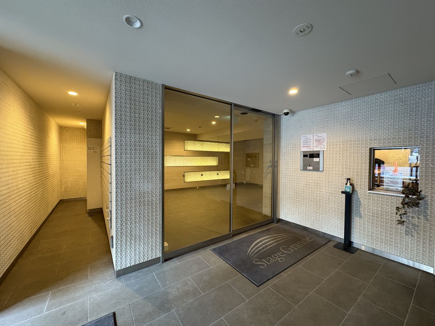 エントランス（2025年12月撮影）