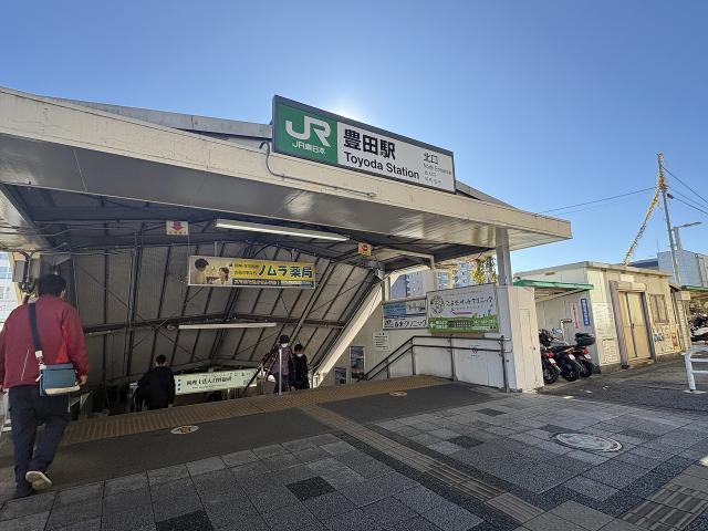 豊田駅 350m 写真撮影日：2025-12-22