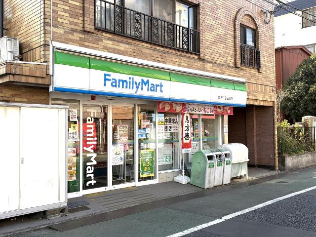 ファミリーマート向丘二丁目北店 70m 写真撮影日：2026-01-17