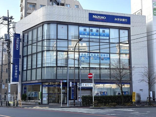 みずほ銀行　綾瀬支店 550m 写真撮影日：2026-01-17