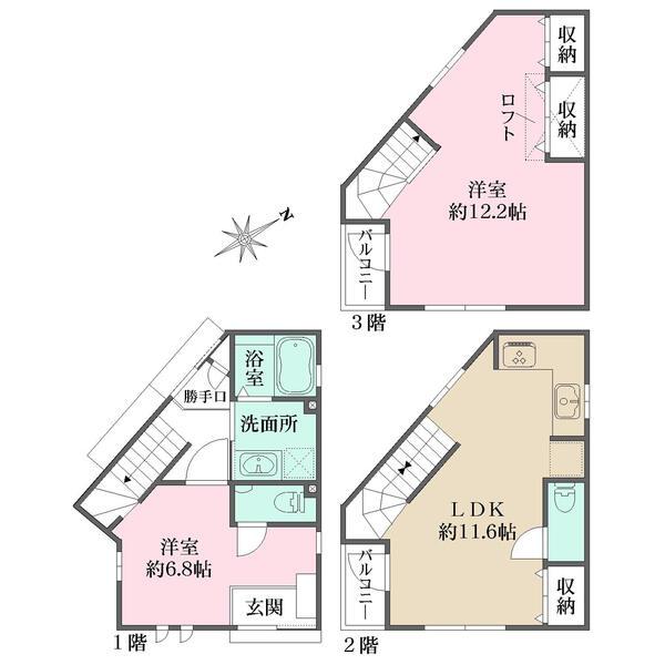 木造3階建て、日当たり良好
