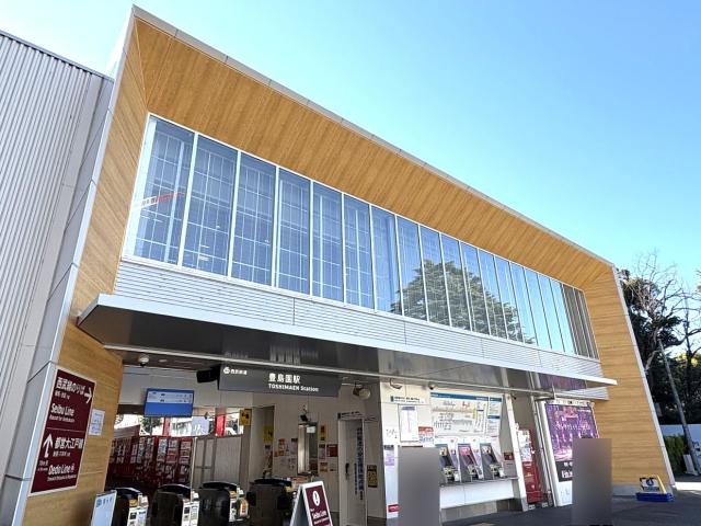 西武豊島園駅 140m 写真撮影日：2026-01-25