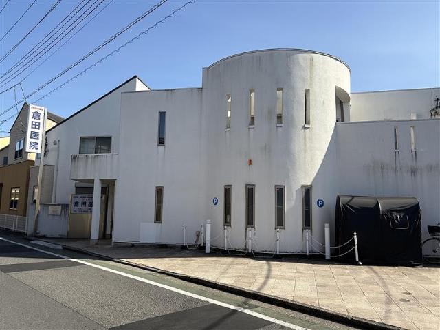 倉田医院 180m 写真撮影日：2026-01-24