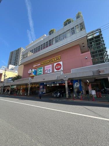 ＭＥＧＡドン・キホーテ大森山王店１２０ｍ