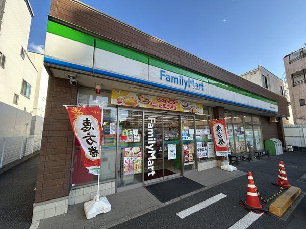 ファミリーマート板橋高島平団地前店 約270m