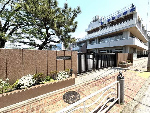 明治小学校470.jpg 470m 写真撮影日：2026-05-02