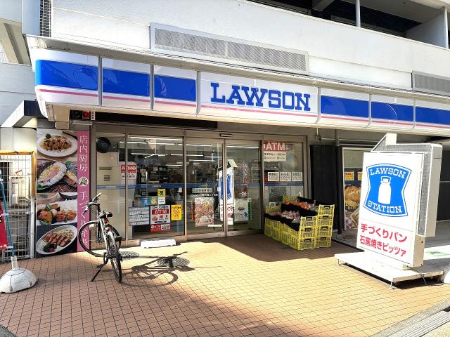 ローソン目黒大橋二丁目 540m 写真撮影日：2026-02-01