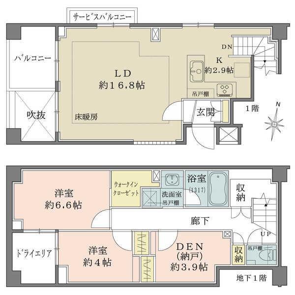 角住戸につき、3面採光で心地良い光が差し込む空間。DEN約3.9帖、ウォークインクローゼット付き。