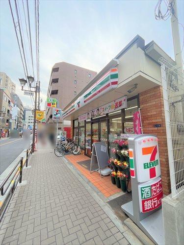 セブンイレブン台東根岸３丁目店