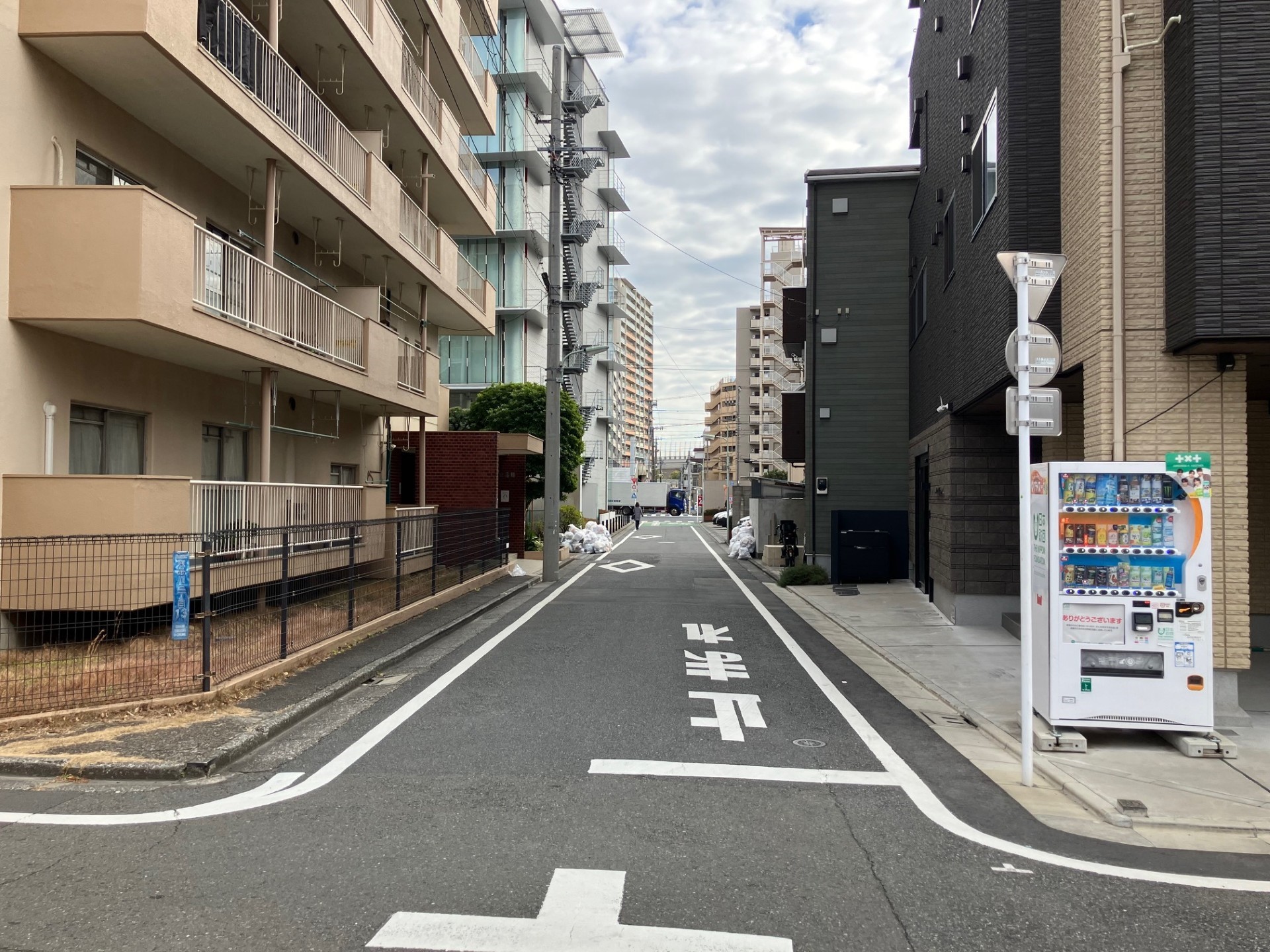 前面道路