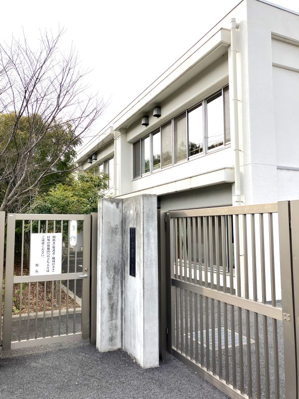 小平市立花小金井小学校まで徒歩15分