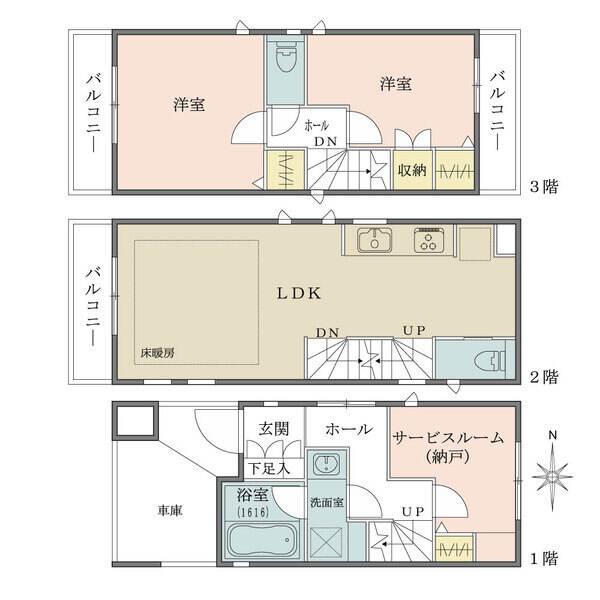 サービスルーム：約4.3帖