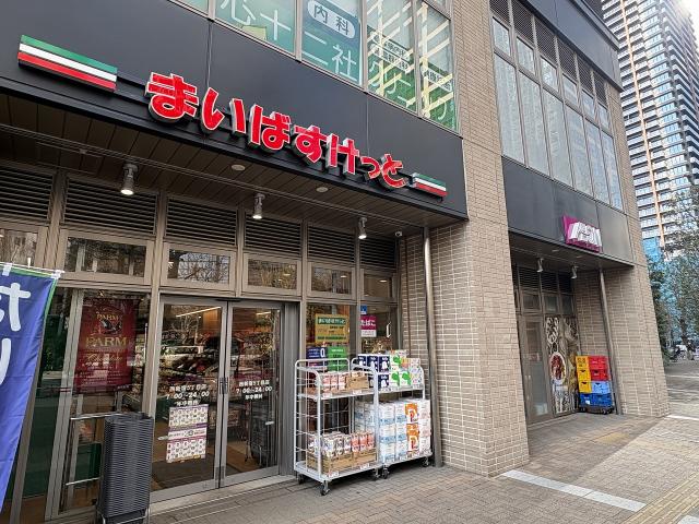 イオンフードスタイル西新宿店 426m 写真撮影日：2026-02-01