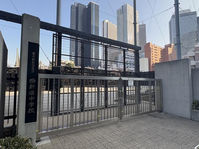 西新宿中学校 1100m 写真撮影日：2026-02-01