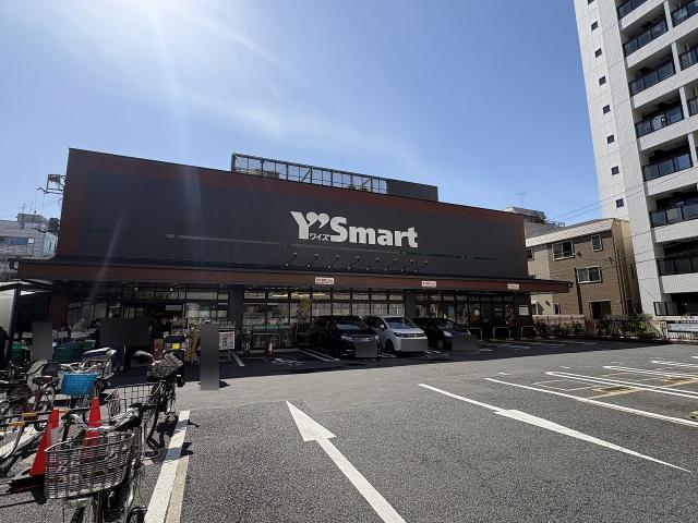 ワイズマート高田馬場店 560m 写真撮影日：2026-03-07