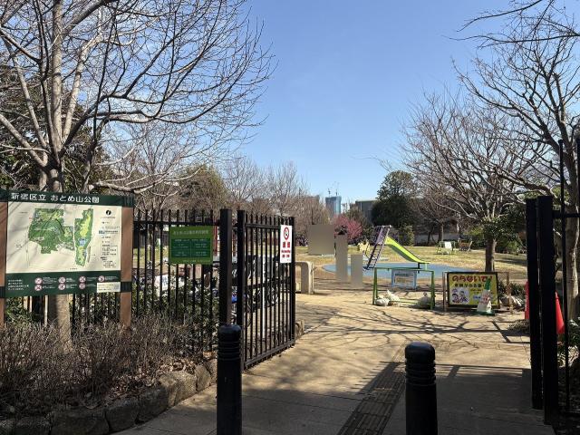 新宿区立おとめ山公園 350m 写真撮影日：2026-03-07