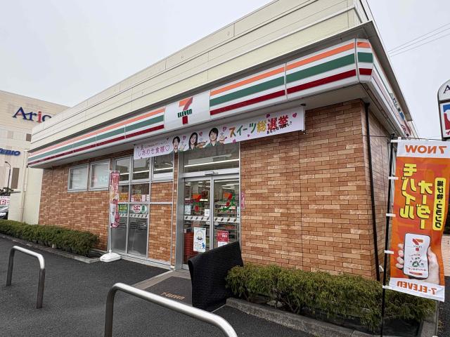 セブン-イレブン江戸川東葛西９丁目店 400m 写真撮影日：2026-03-05