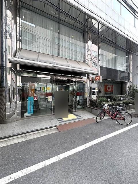 朝日信用金庫浅草橋支店 150m 写真撮影日：2026-03-09