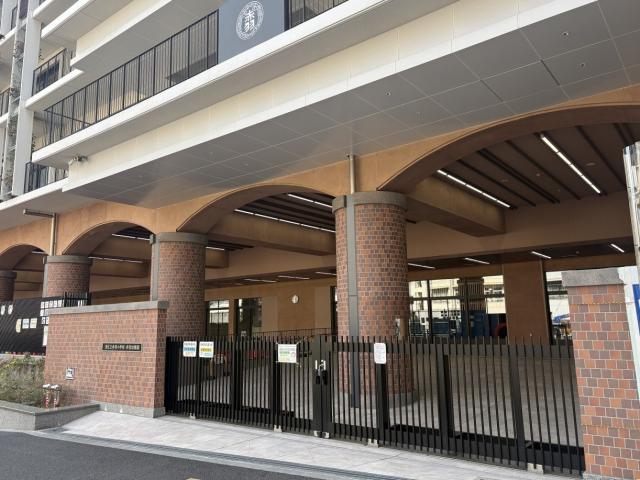 港区立赤羽小学校 600m 写真撮影日：2026-03-22