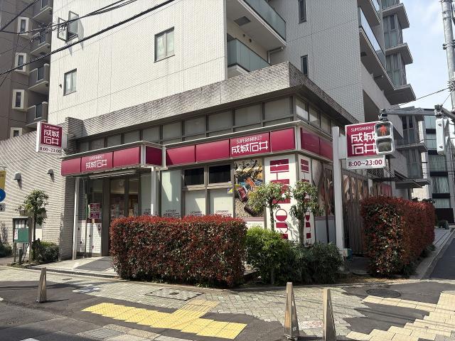 成城石井東麻布店 500m 写真撮影日：2026-03-22