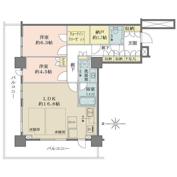 【北・西角部屋】室内きれいにお使いです。