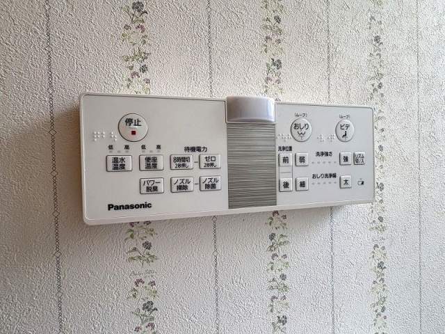 発電・温水設備 温水洗浄便座  写真撮影日：2026-05-23