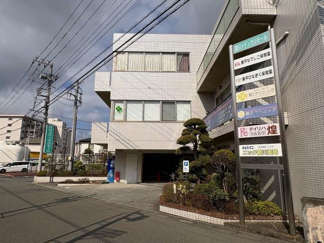 鶴川メディカルモール 1100m 写真撮影日：2026-03-28