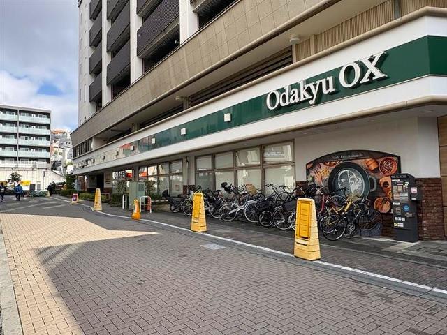 Odakyu OX 鶴川店 1400m 写真撮影日：2026-03-28