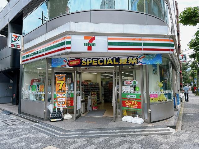 セブンイレブン日本橋久松町店 280m 写真撮影日：2025-05-26