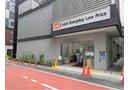 オーケー日本橋久松町店 450m 写真撮影日：2025-05-26