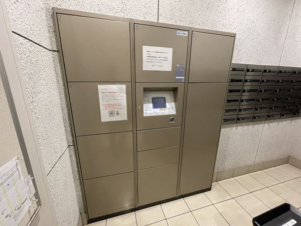宅配ボックス・集合ポスト