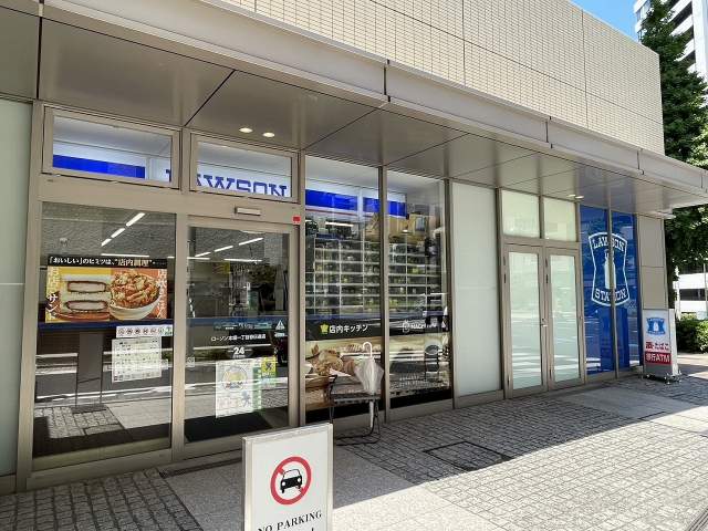 ローソン本郷1丁目春日通店 90m 写真撮影日：2026-04-01