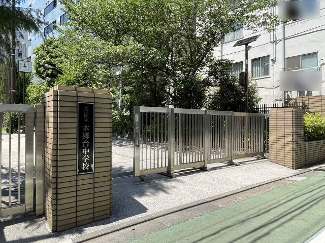 本郷台中学校 380m 写真撮影日：2026-04-01