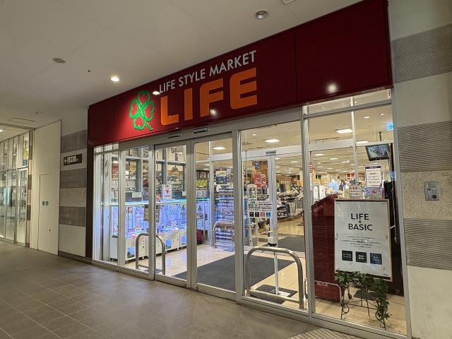 ライフ落合南長崎駅前店 200m 写真撮影日：2026-05-01