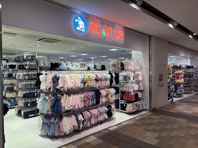 西松屋アイテラス落合南長崎店 200m 写真撮影日：2026-05-01