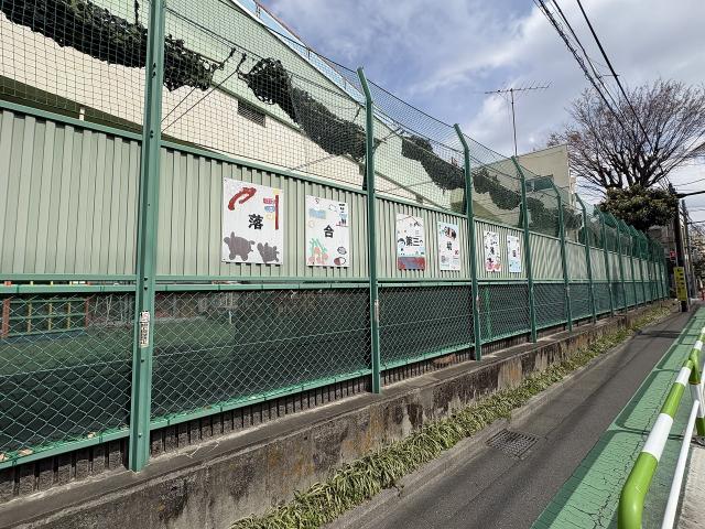 落合第三幼稚園 430m 写真撮影日：2026-05-01