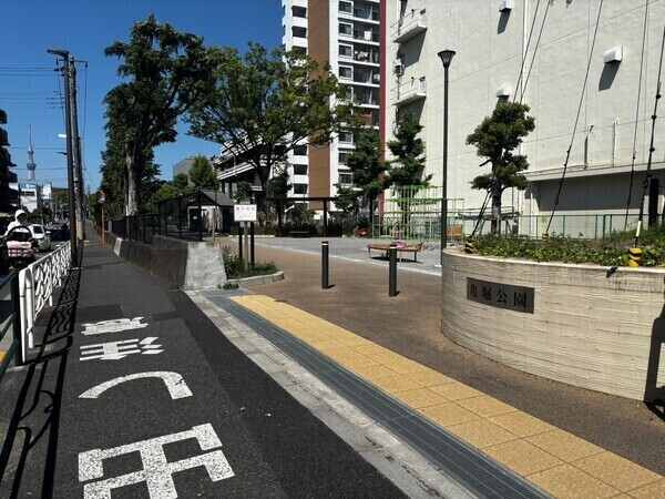 亀堀公園／約140m