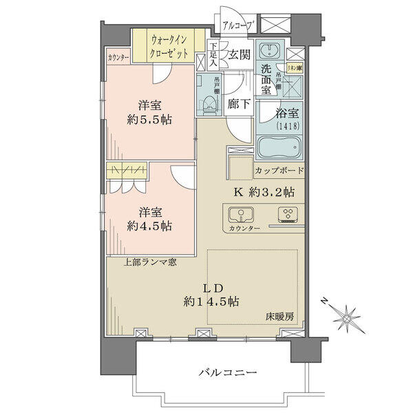 横長タイプでキッチンまで光が行き渡る、開放感あふれる明るい約14.5帖のリビングダイニングの2LDK