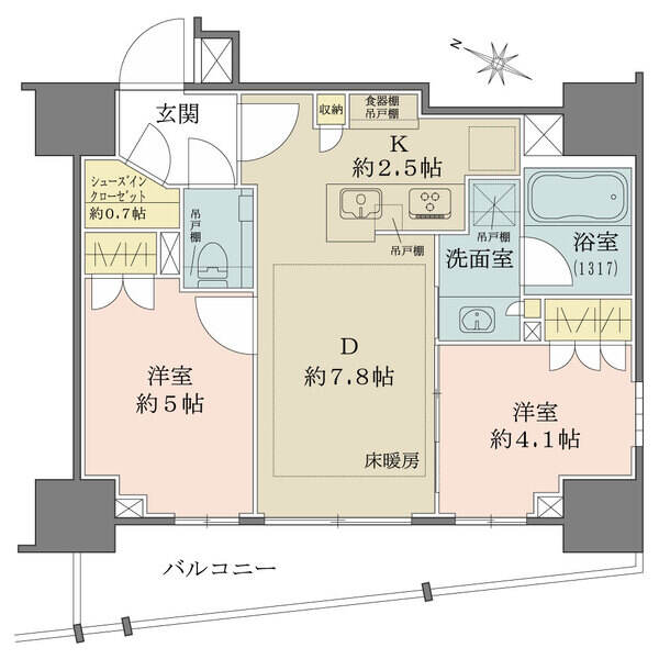全てのお部屋が南西向きのため陽当たり良好・自由度の高い２LDKの間取り