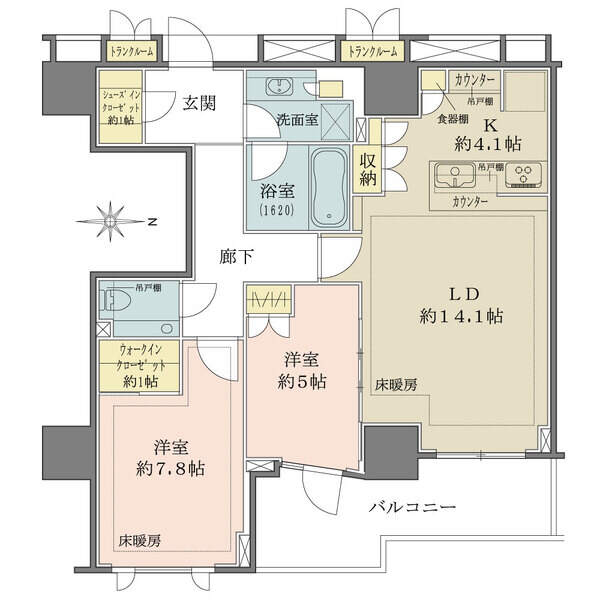 LD・洋室（7.8帖）に床暖房、トランクルーム2カ所付設