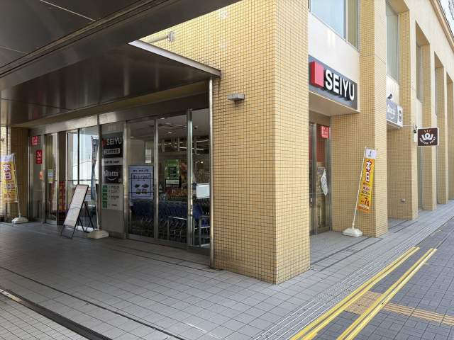 西友保谷店 860m 写真撮影日：2026-05-18