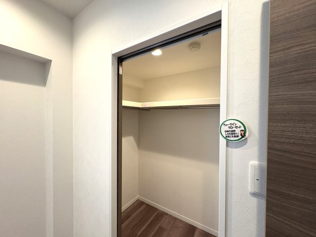 収納  写真撮影日：2026-05-24