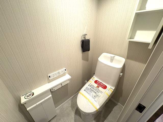 トイレ  写真撮影日：2026-05-24