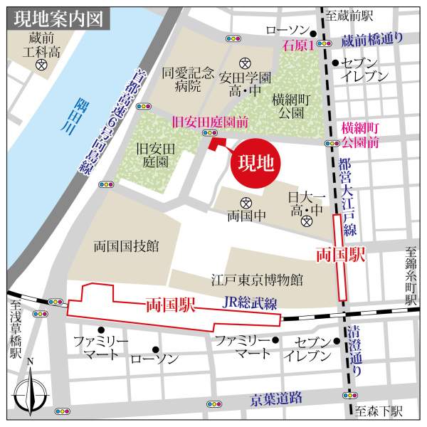 現地案内図