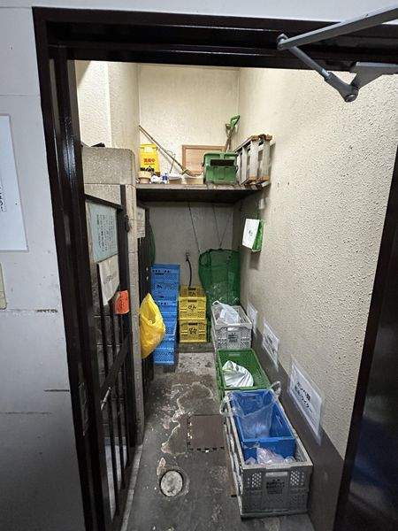 その他現地
